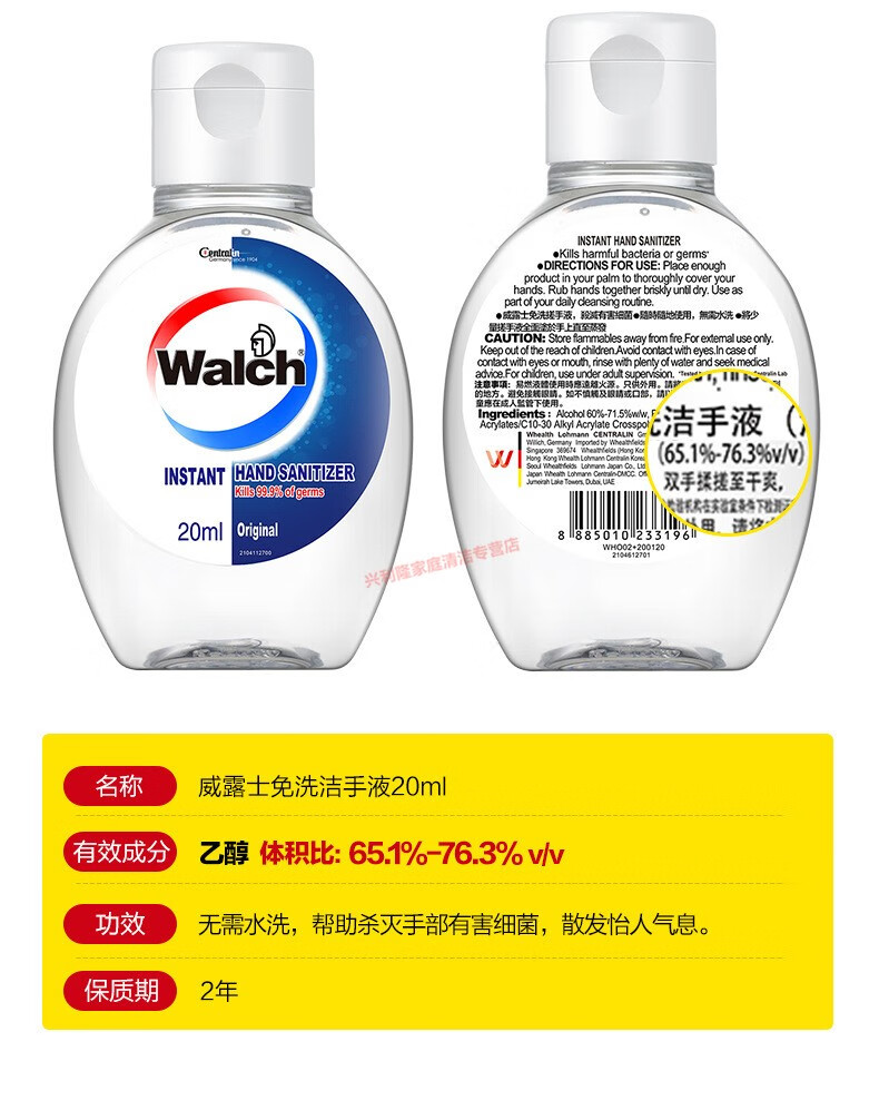 详情-08.jpg
