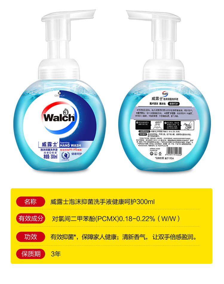 详情-07.jpg