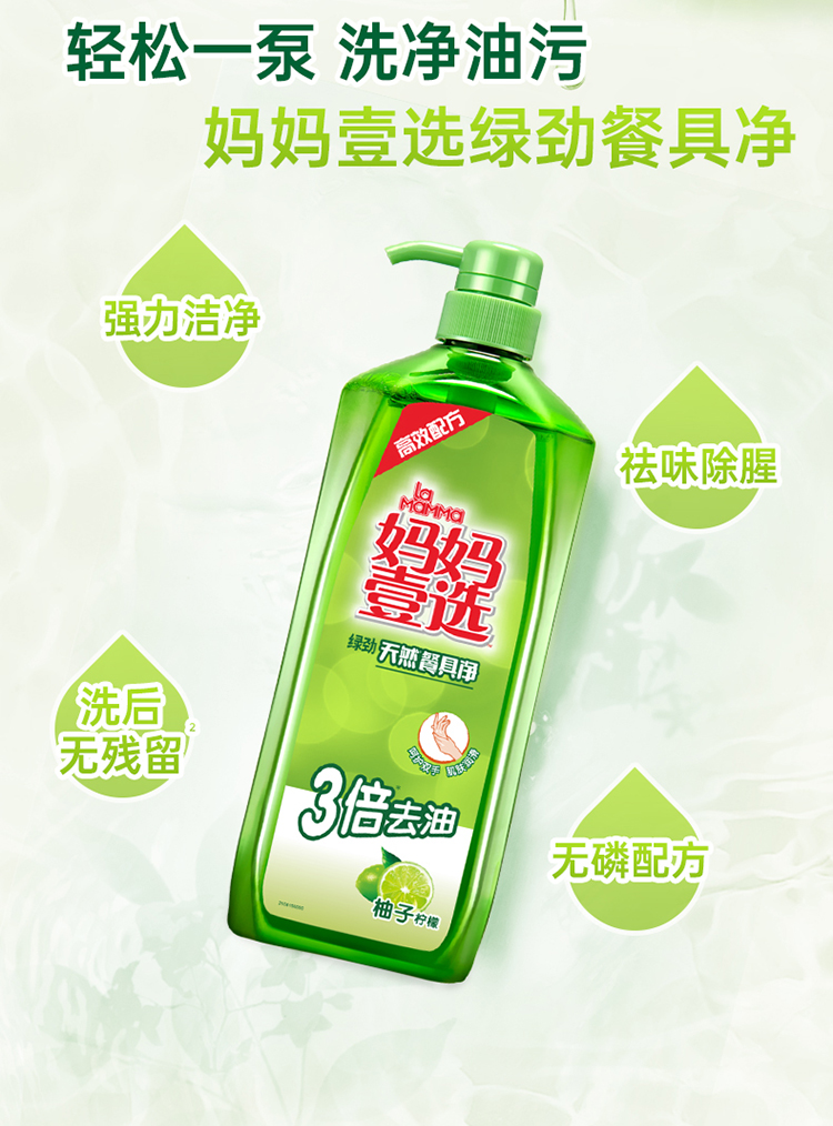 详情-04.jpg