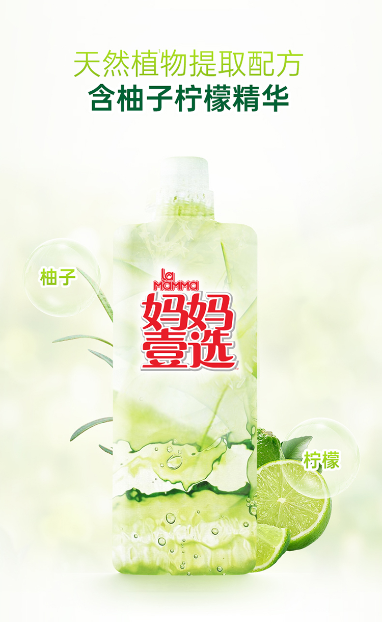 详情-08.jpg