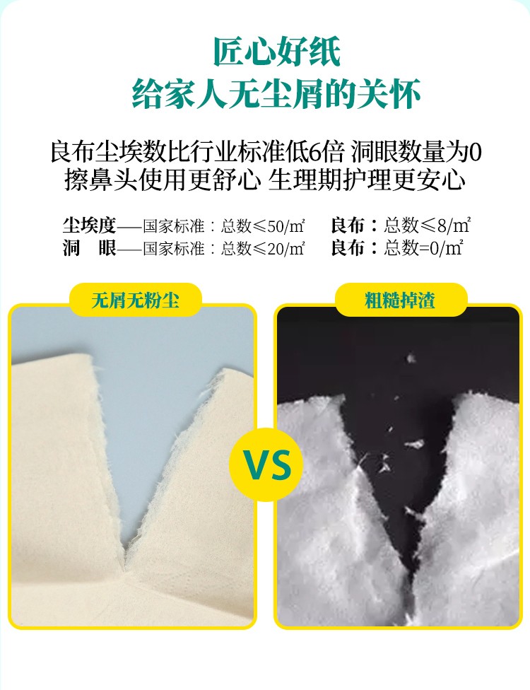 详情-06.jpg