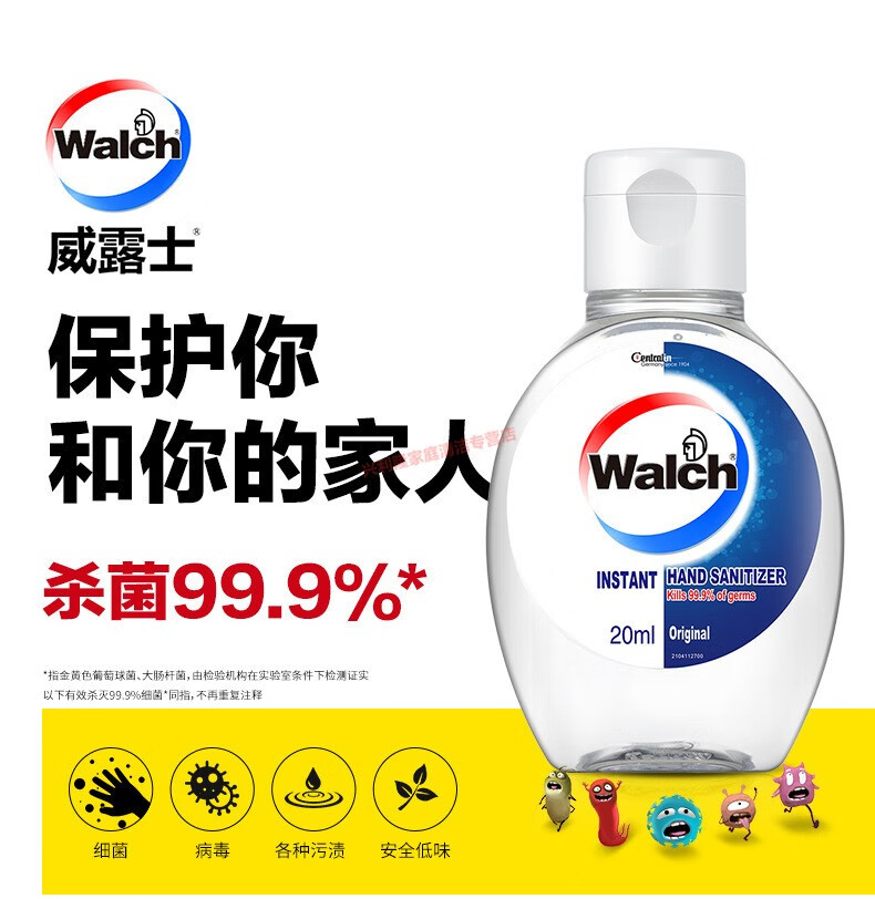详情-02.jpg