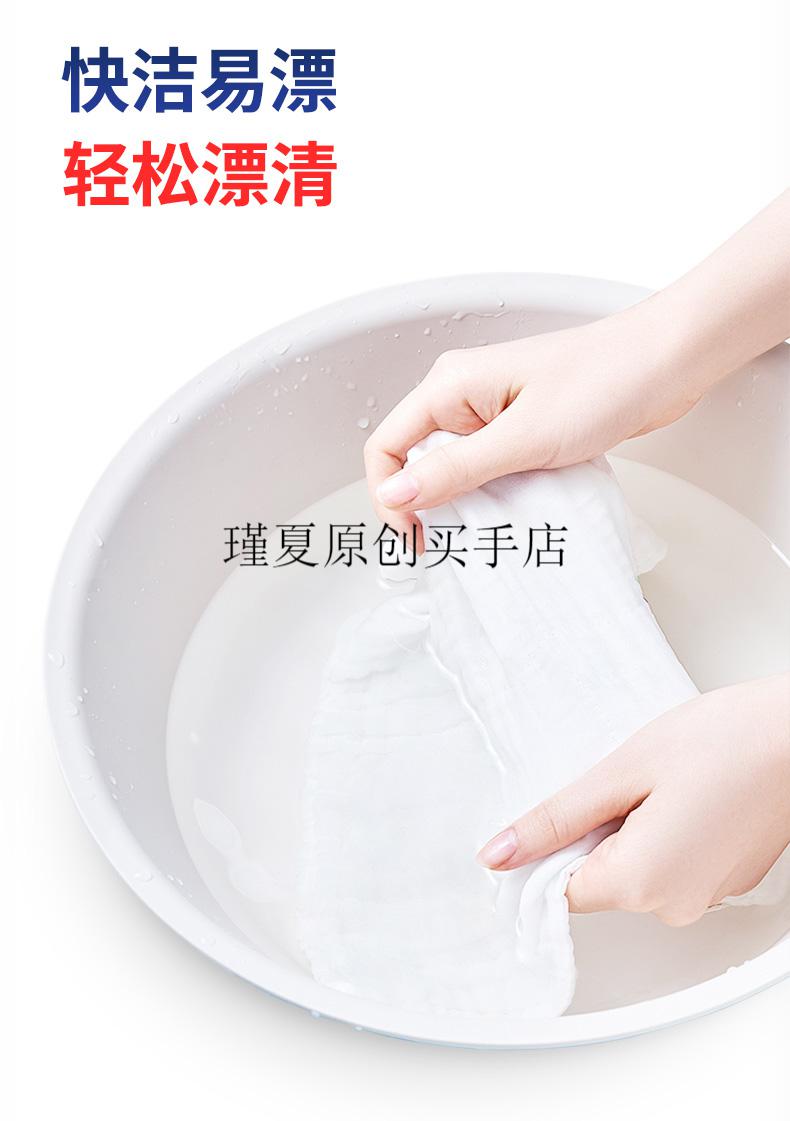 详情-06.jpg