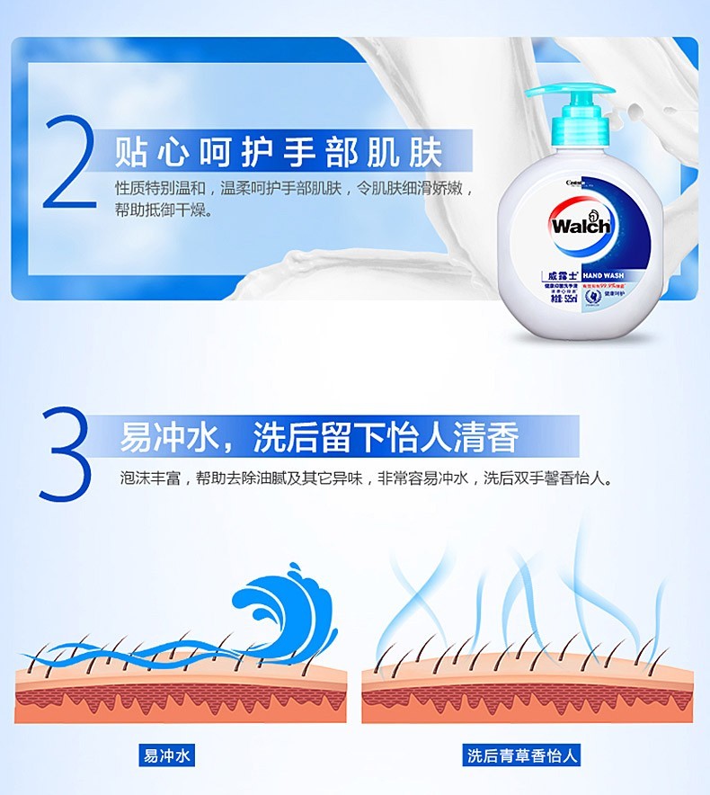 详情-06.jpg