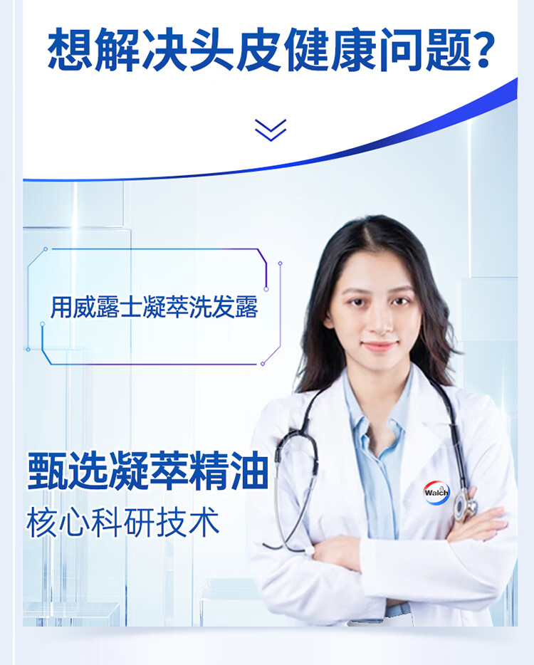 详情-04.jpg