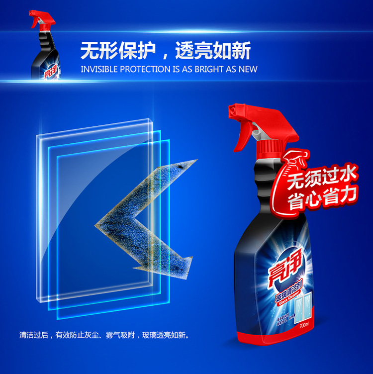 详情-06.jpg