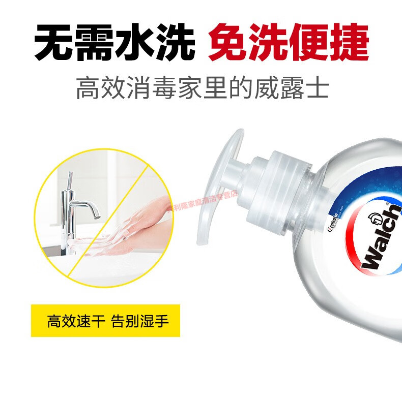 详情-10.jpg