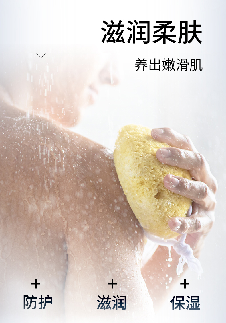 详情-05.jpg