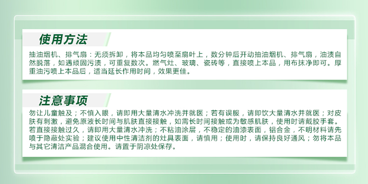 详情-09.jpg