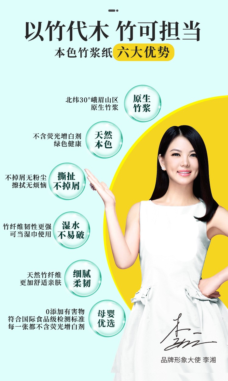 详情-03.jpg