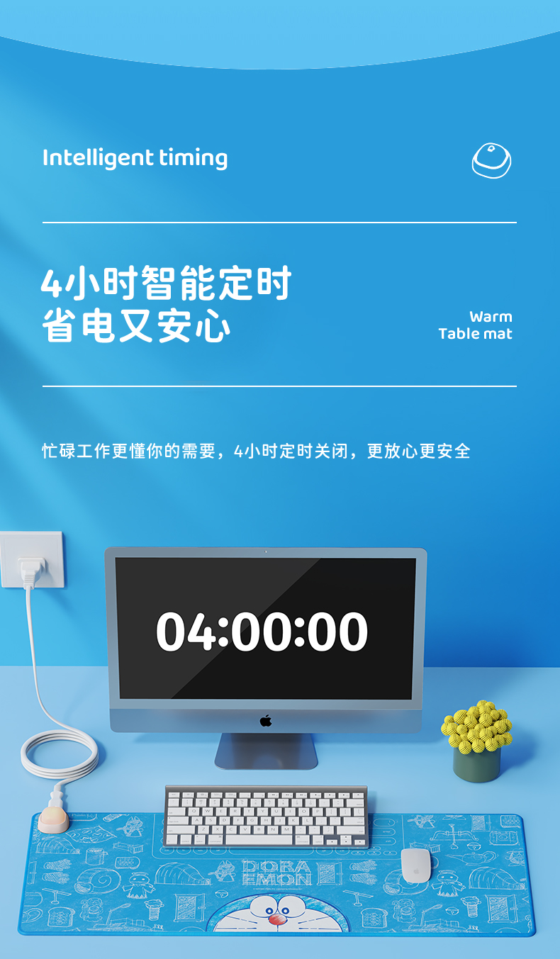 最终版_10.jpg