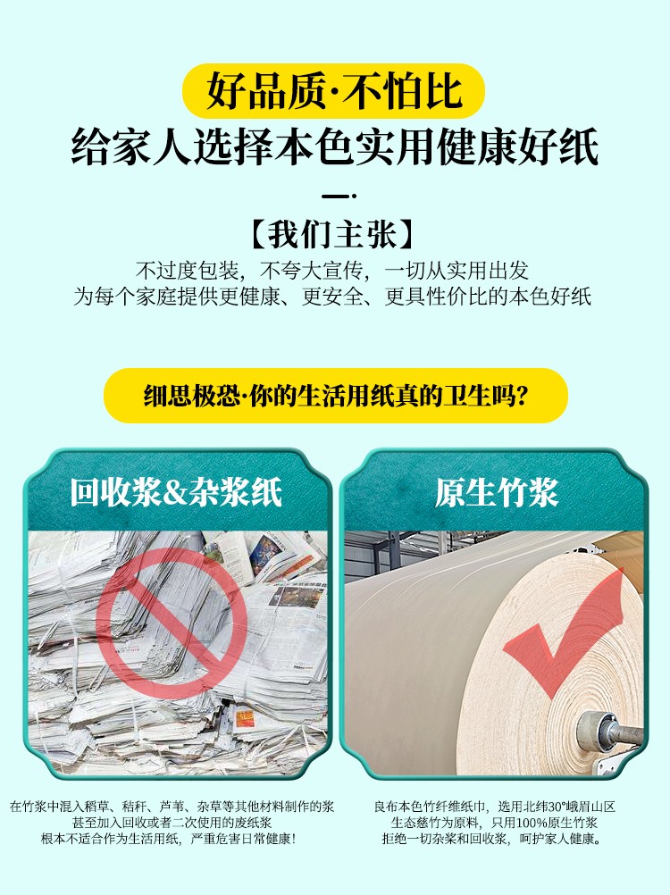 详情-05.jpg