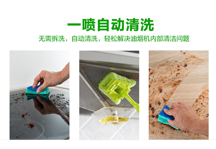 详情-05.jpg