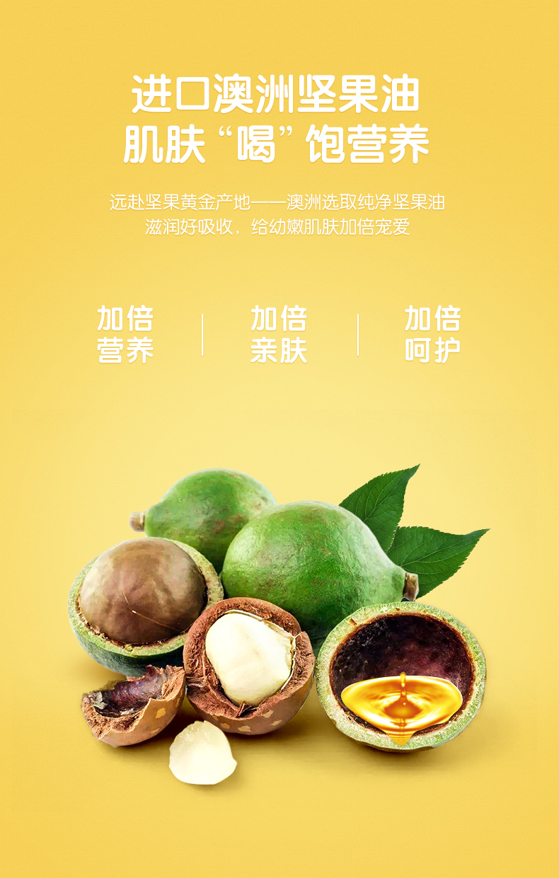 详情_05.jpg