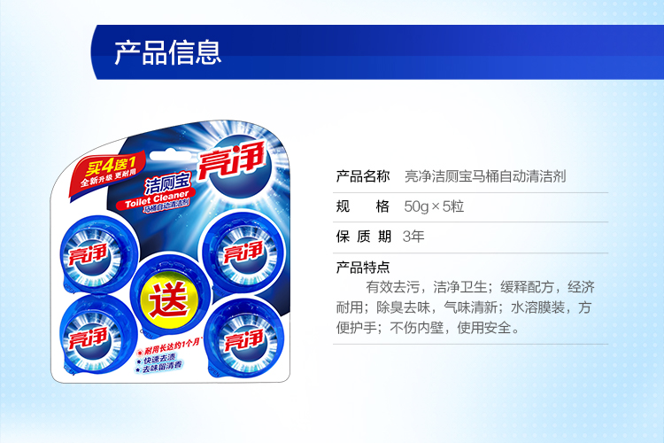 详情-11.jpg