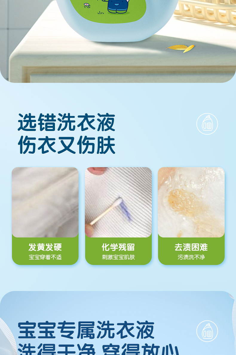790详情_02.jpg