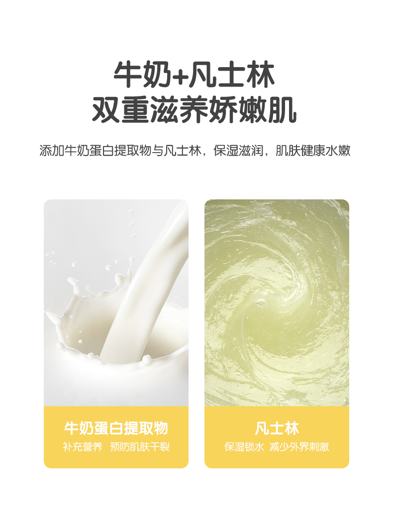 详情_06.jpg