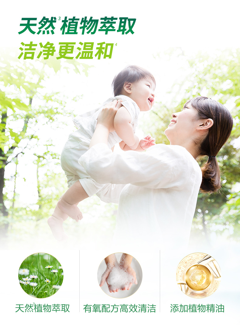 详情-06.jpg