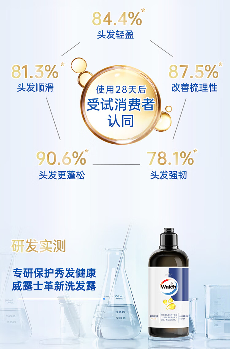 详情-09.jpg