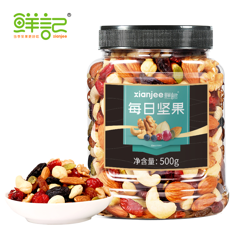 鲜记 每日坚果500g（单位：罐）