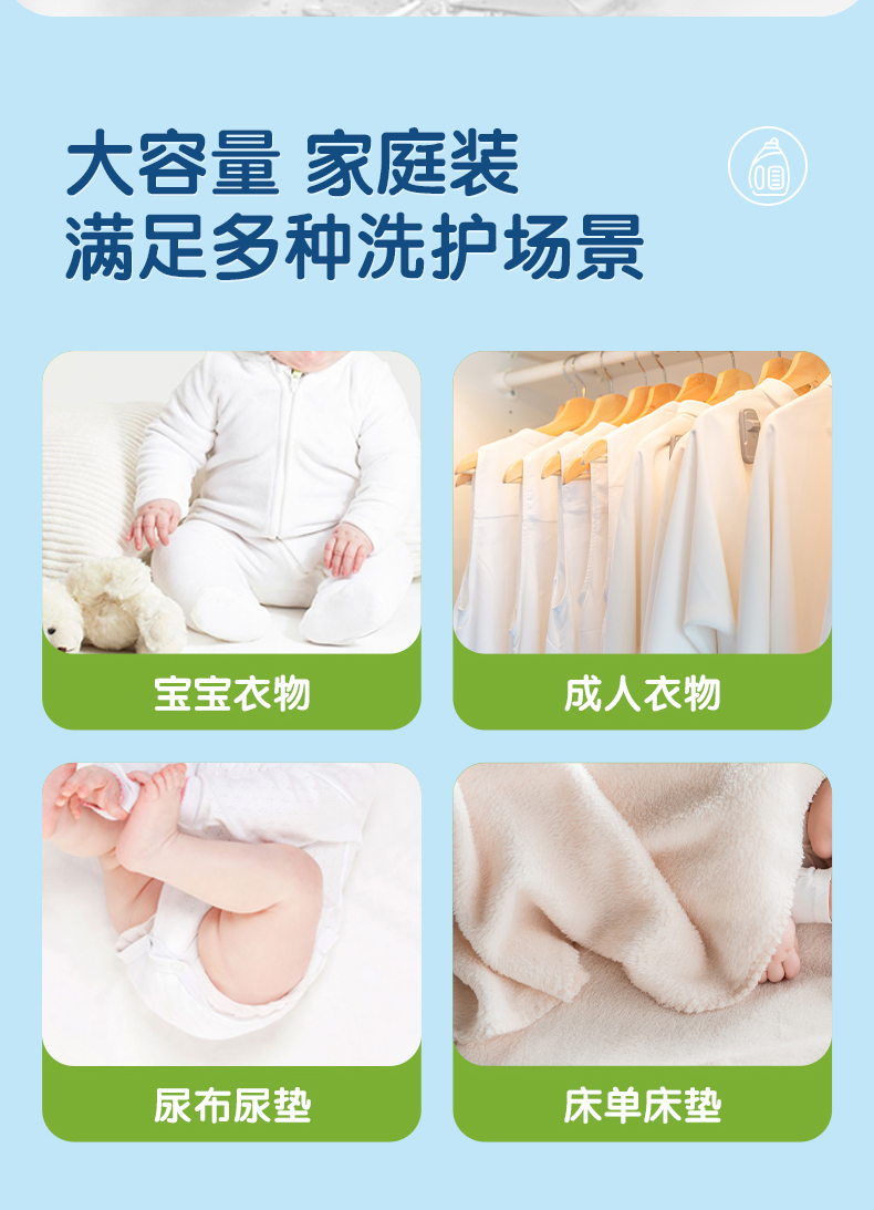 790详情_09.jpg
