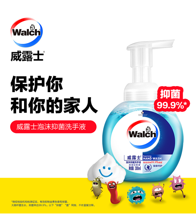 详情-01.jpg