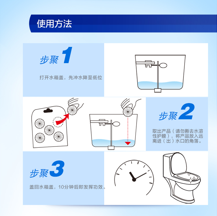 详情-09.jpg
