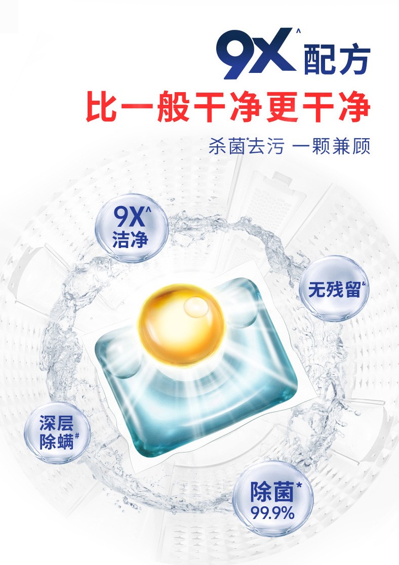 详情-06.jpg