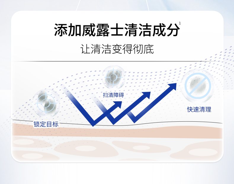 详情-04.jpg
