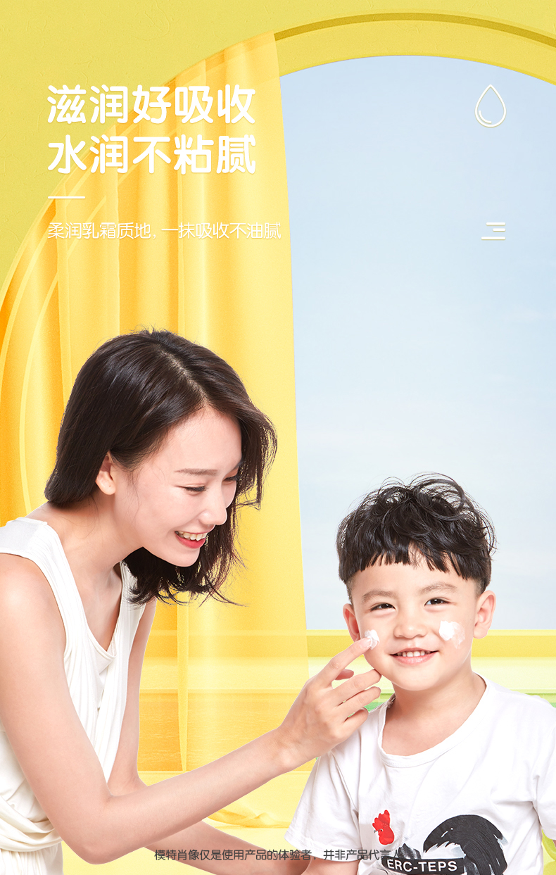 详情_07.jpg