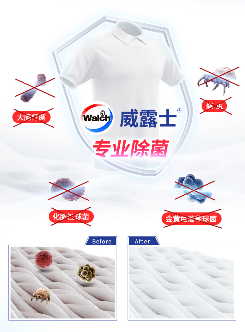 详情-04.jpg