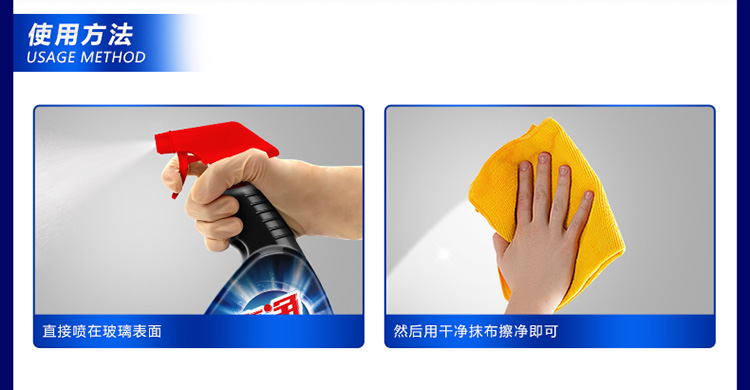 详情-09.jpg