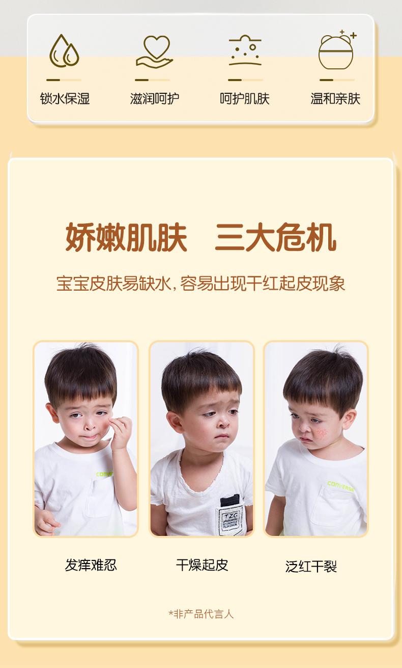 详情_02.jpg