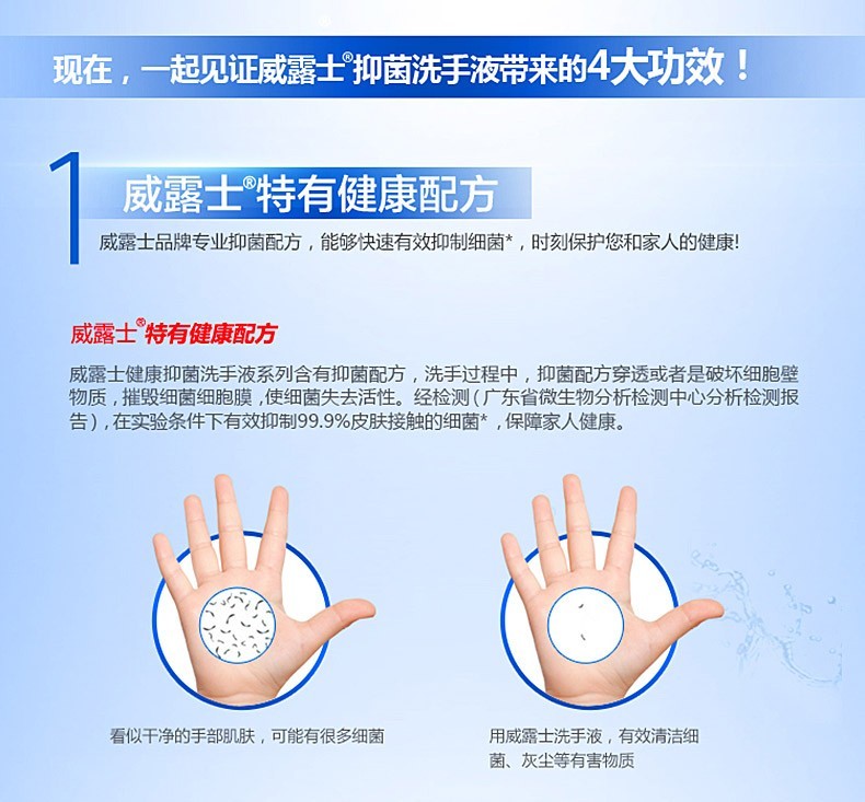 详情-05.jpg