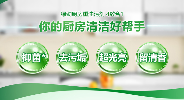 详情-02.jpg