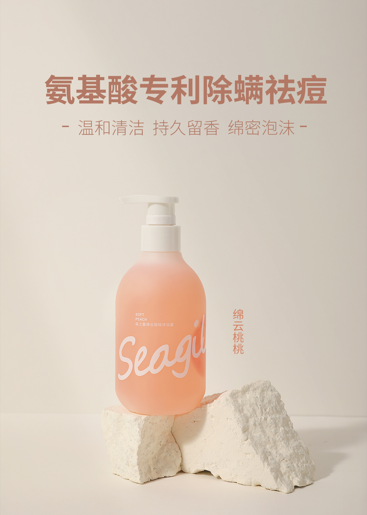 250ML_01.jpg
