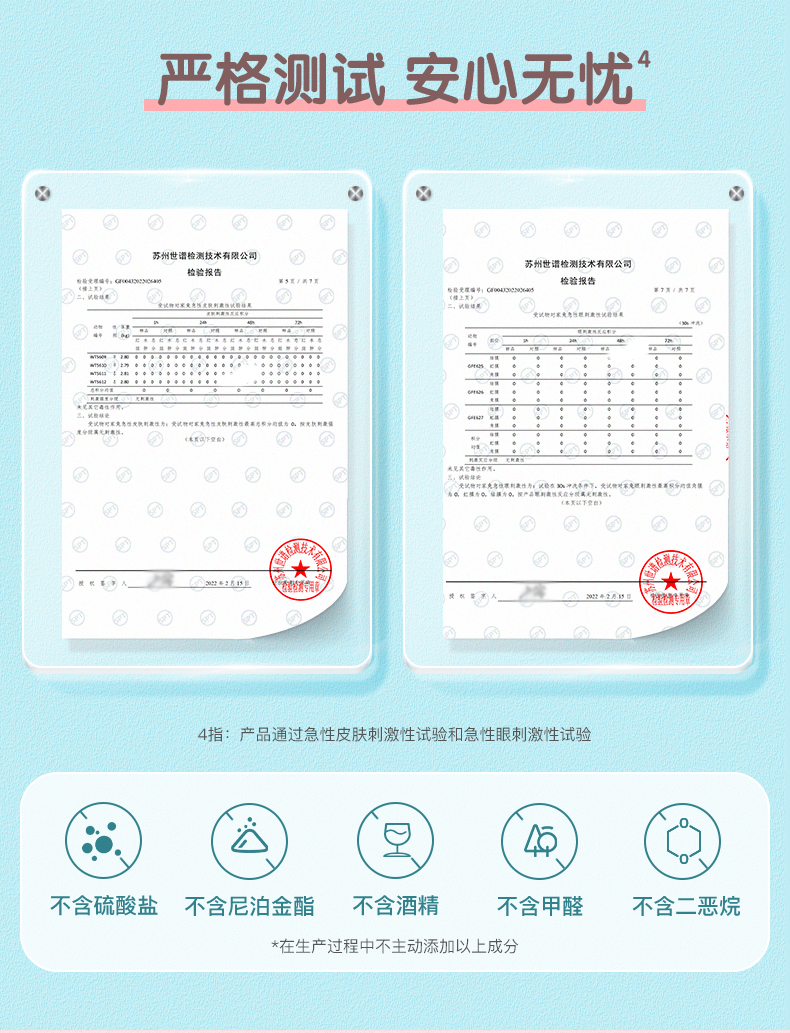 护发素_08.jpg