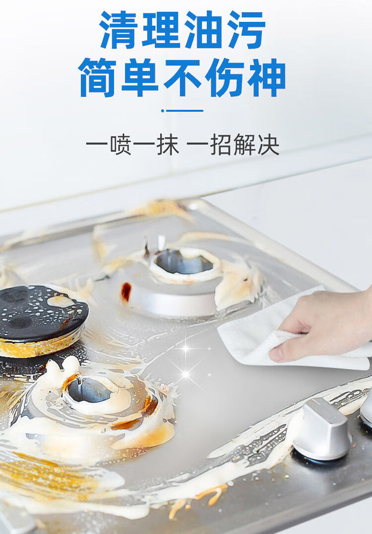 详情-04.jpg