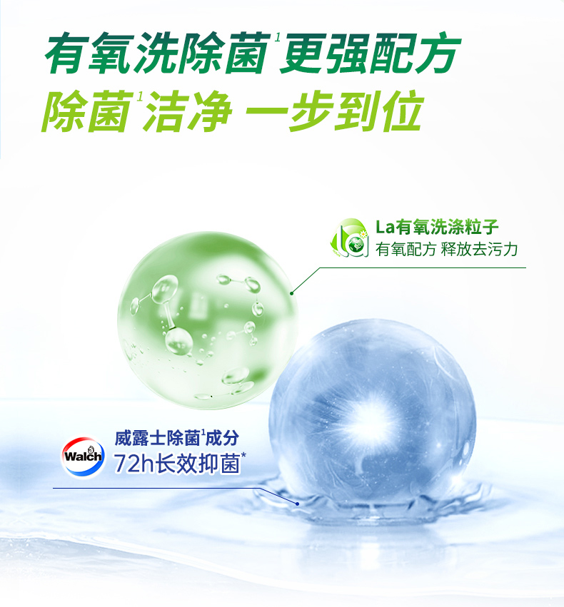 详情-03.jpg