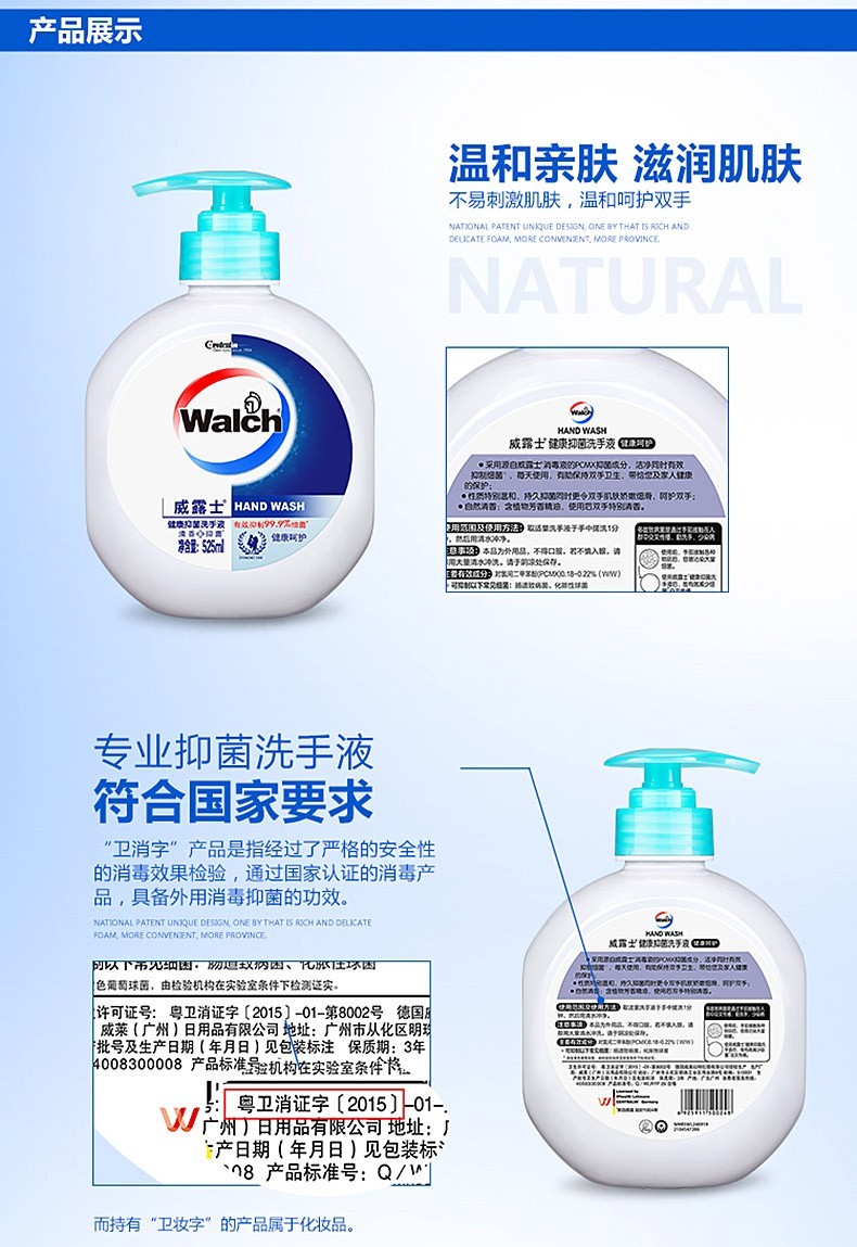 详情-10.jpg