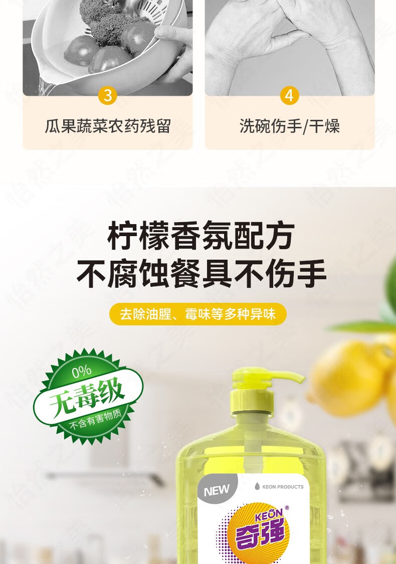 详情-05.jpg
