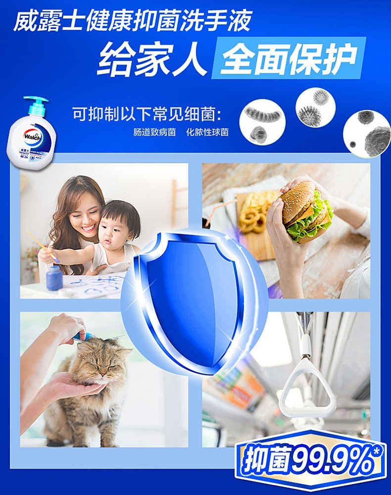 详情-03.jpg