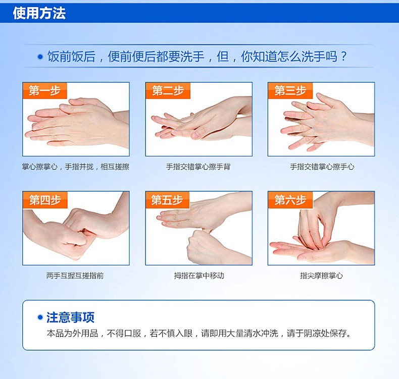 详情-12.jpg