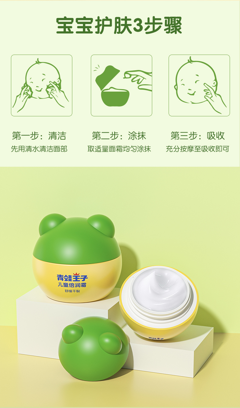 详情_11.jpg