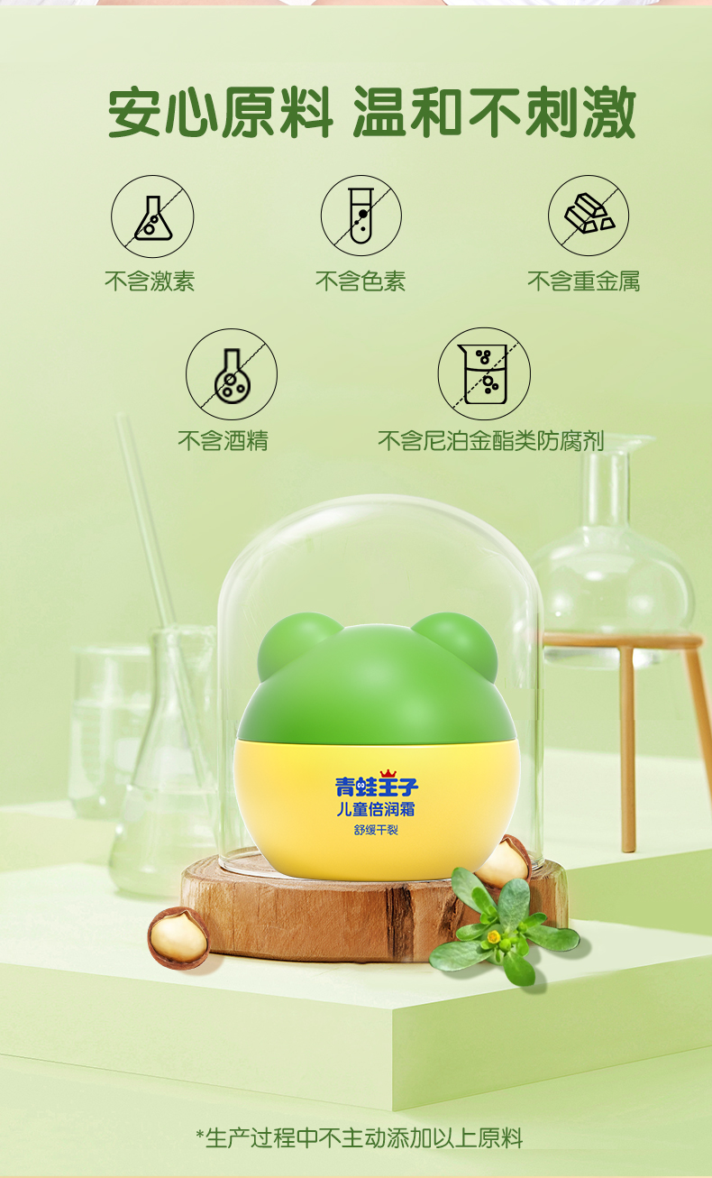 详情_07.jpg