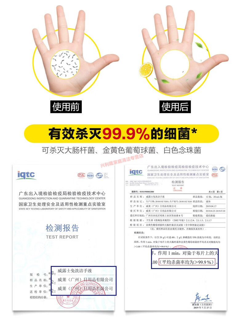 详情-06.jpg