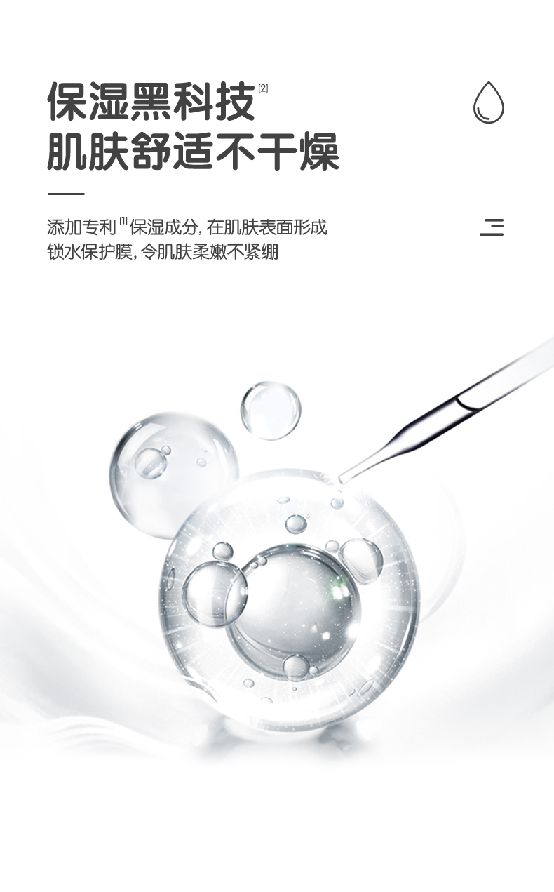 详情_04.jpg