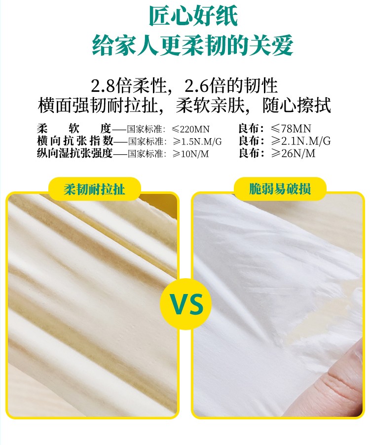 详情-08.jpg
