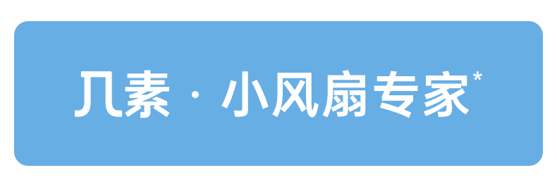 详情图1.png
