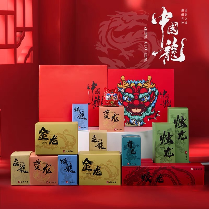 五格货栈  中国龙新年创意礼品  伴手礼佳品